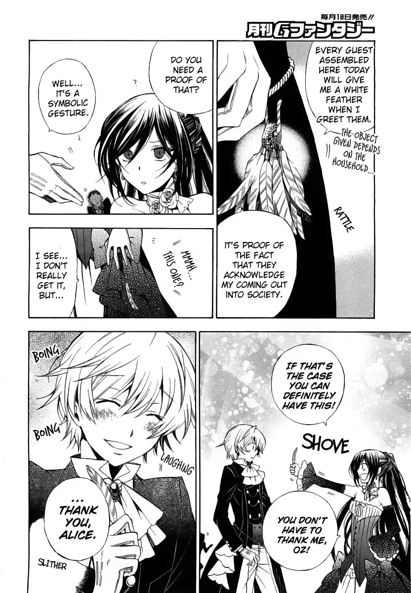 Pandora Hearts Chapter 49 7